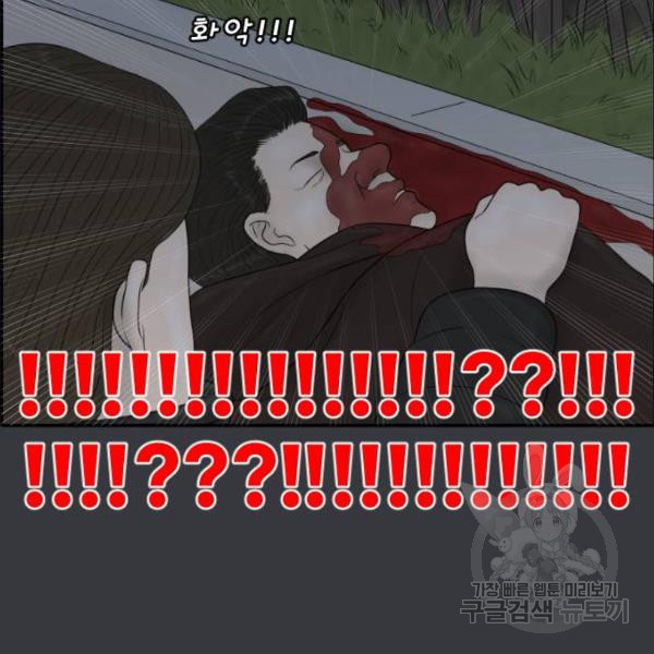 16481798735740jmbjp6t48c.jpeg