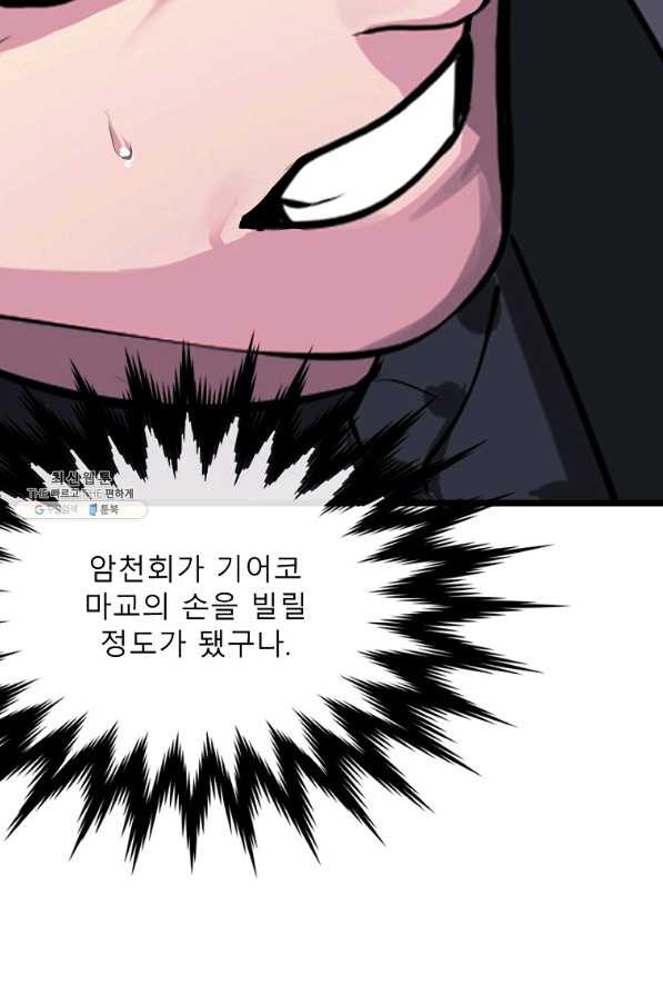 1648262849870bgcvd6yqdvl.jpeg