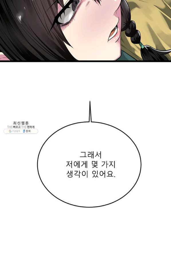 1648262856421tm5dfr7k2td.jpeg