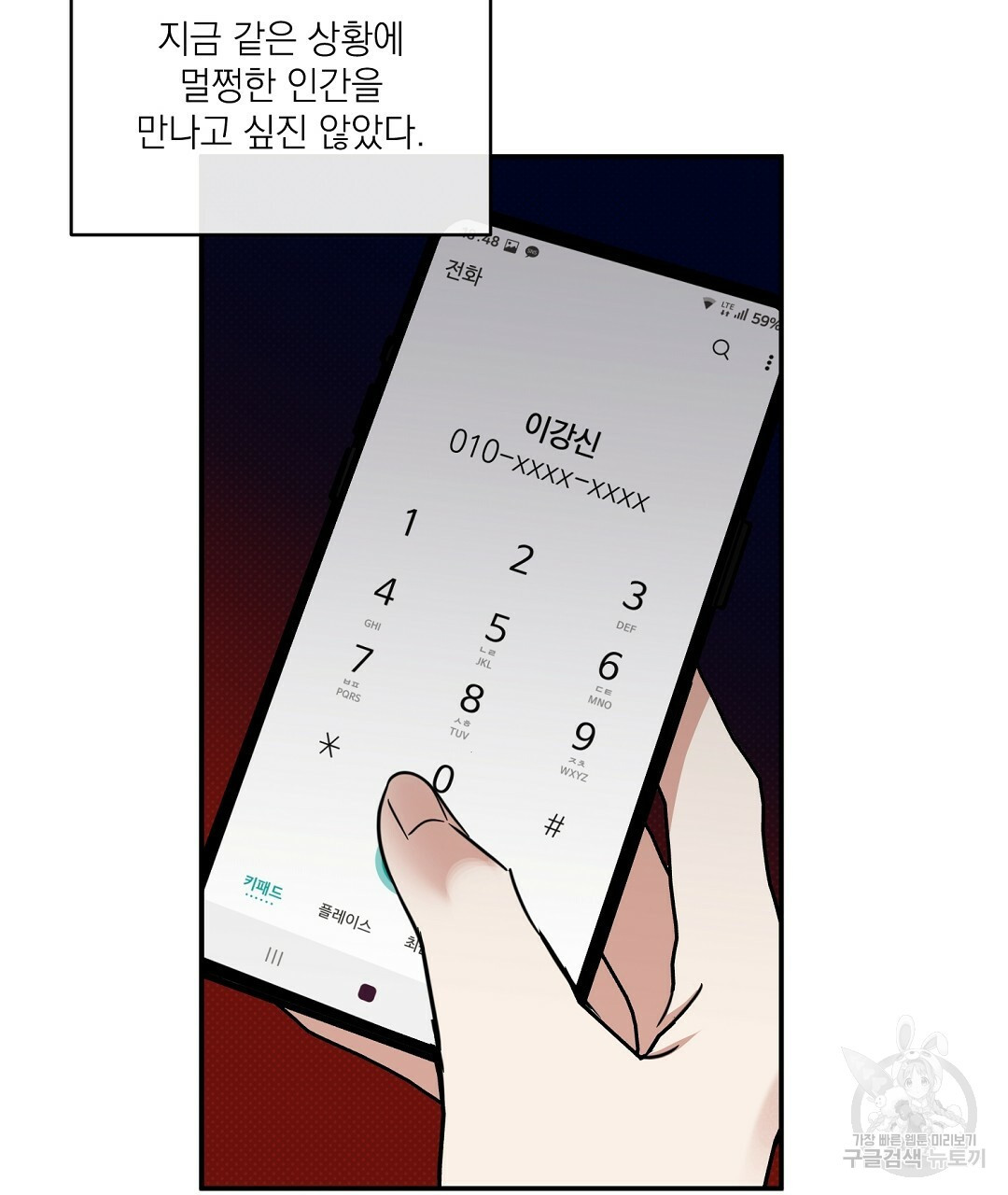 1648261355456b173u2slql.jpeg