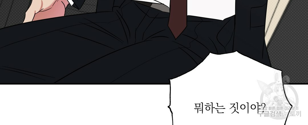 164826136535518ipgw09tn5.jpeg