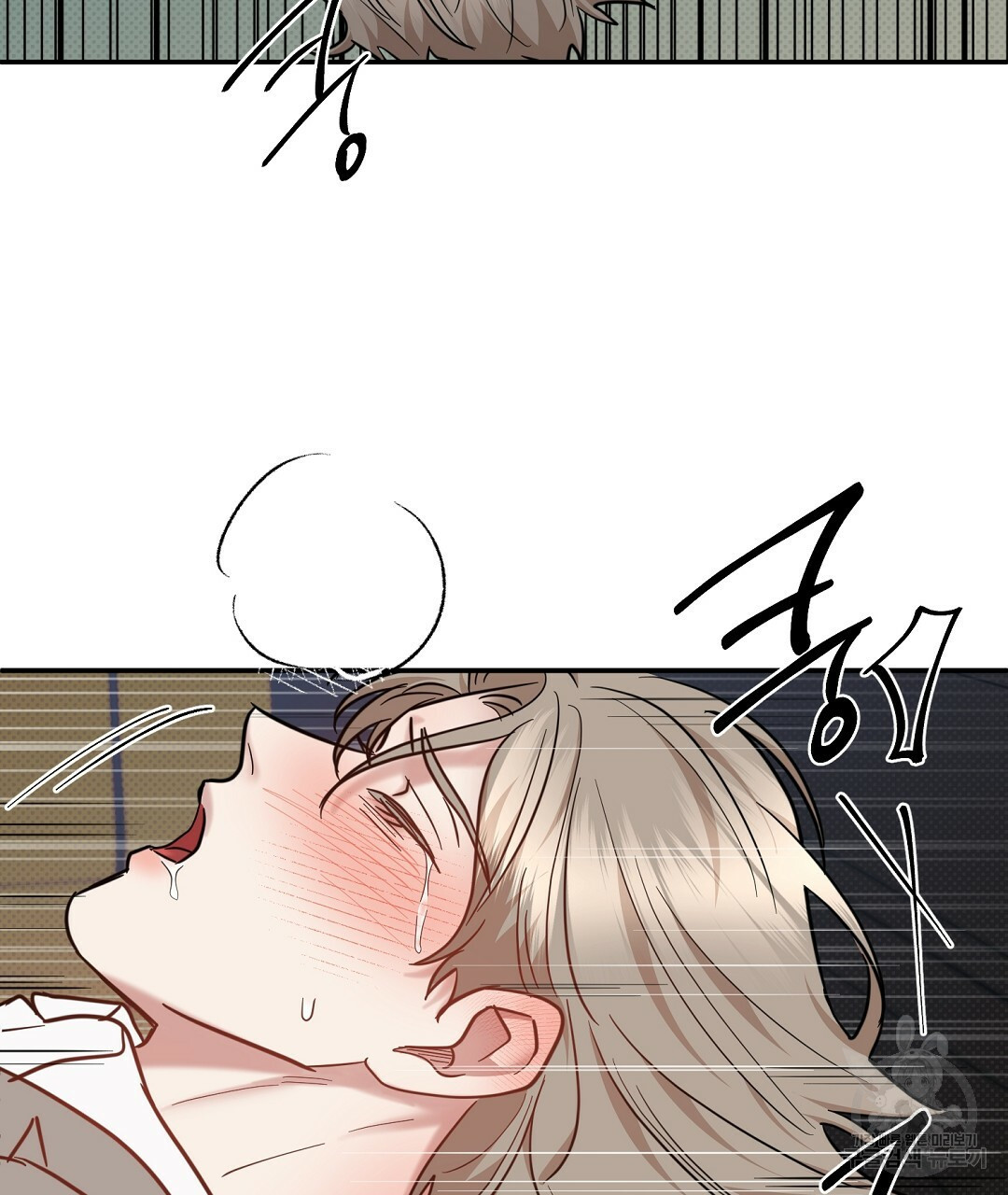 1648261384215hkywvmtggks.jpeg