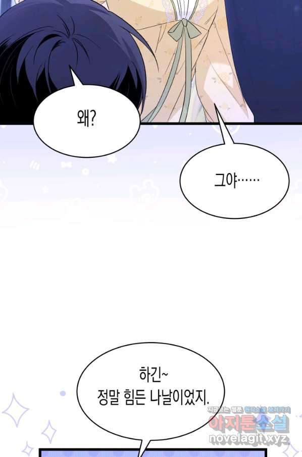 16482630452572aty2vys62j.jpeg