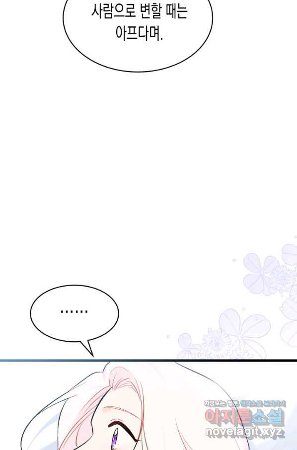 1648263048733876cavu1qf4.jpeg