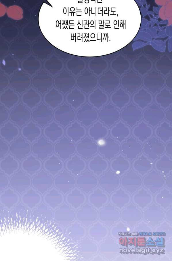 16482630497465aol7ea8rpv.jpeg