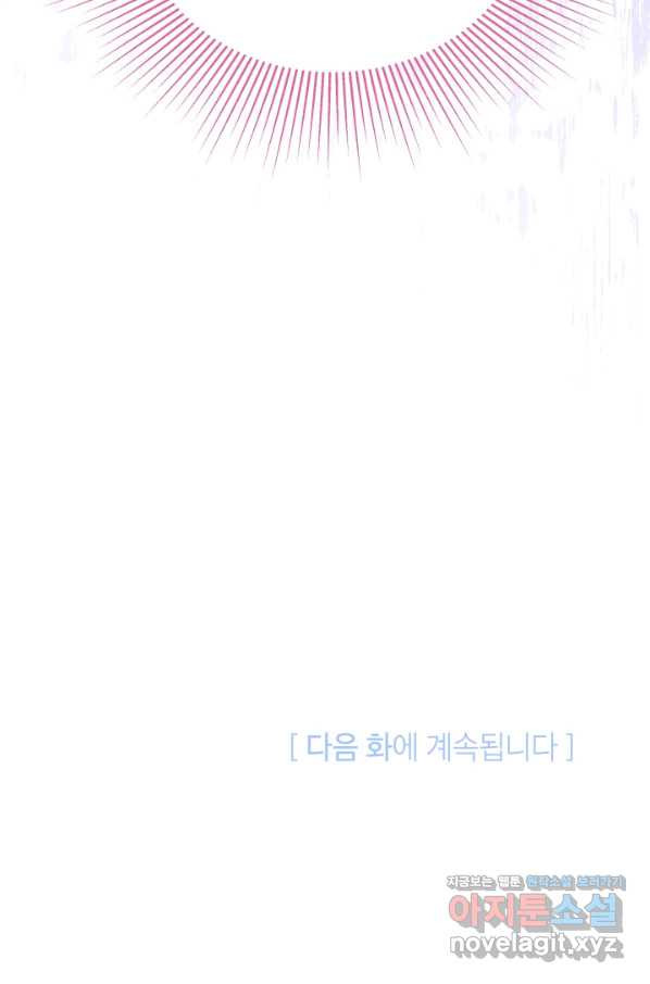 16482630602775x3k3dhgs1i.jpeg