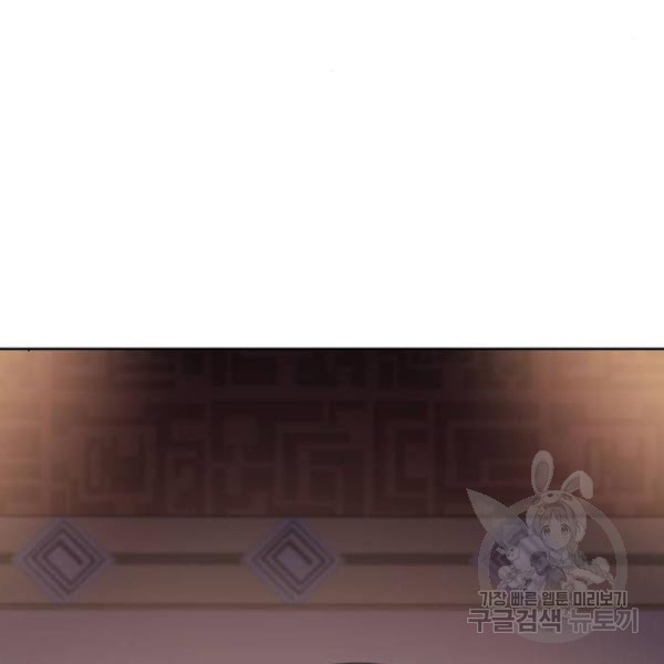 1648264755275ffee8yu52wi.jpeg
