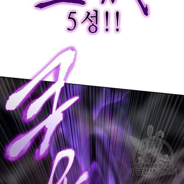 1648264761426ouncg9noces.jpeg