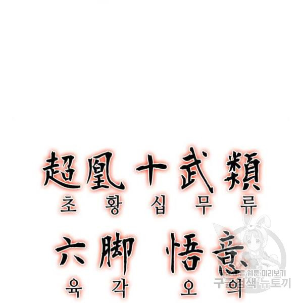 16482647655132bje1yixzag.jpeg