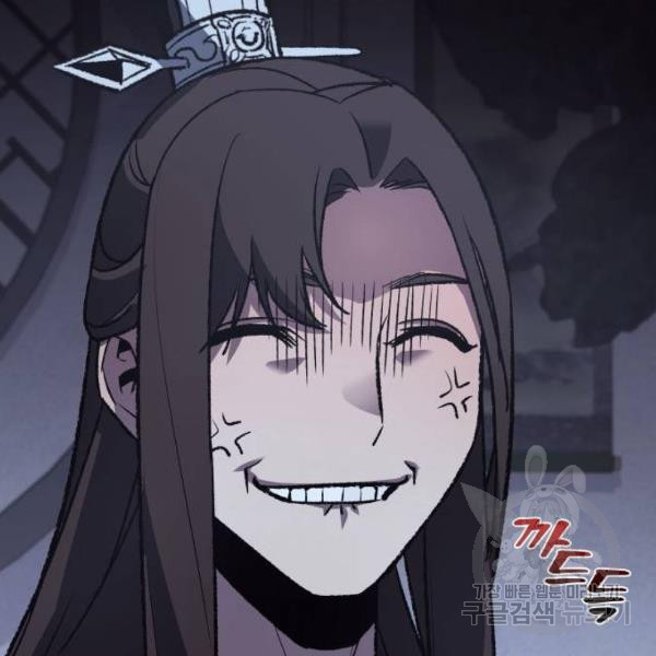 164826476842226jx4ac0d1v.jpeg