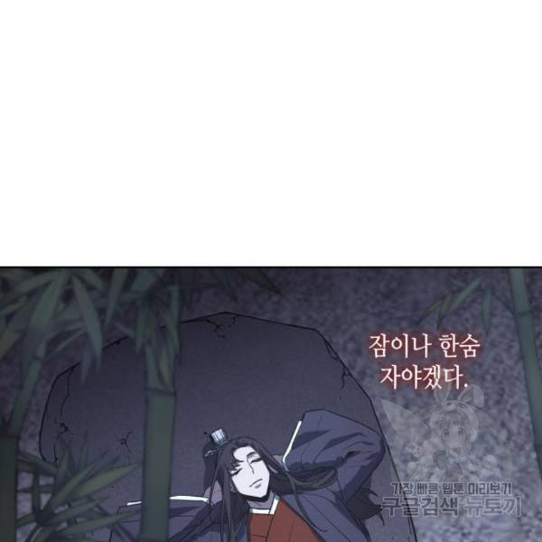 1648264773195dgkcg5jjv5v.jpeg