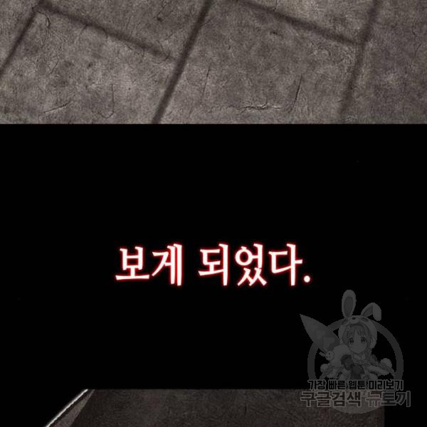 1648264783922bitm9puz0w.jpeg