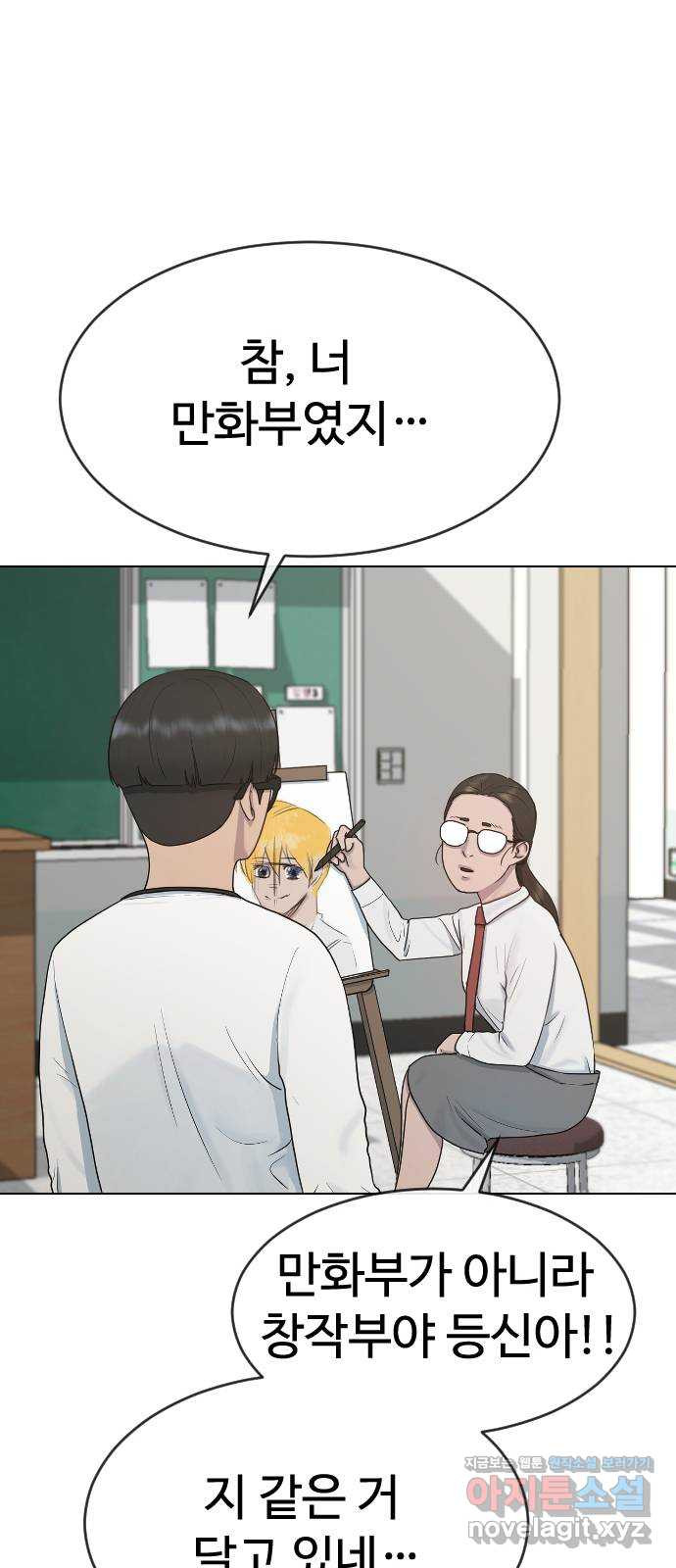 16482651058623gdut9o6dws.jpeg