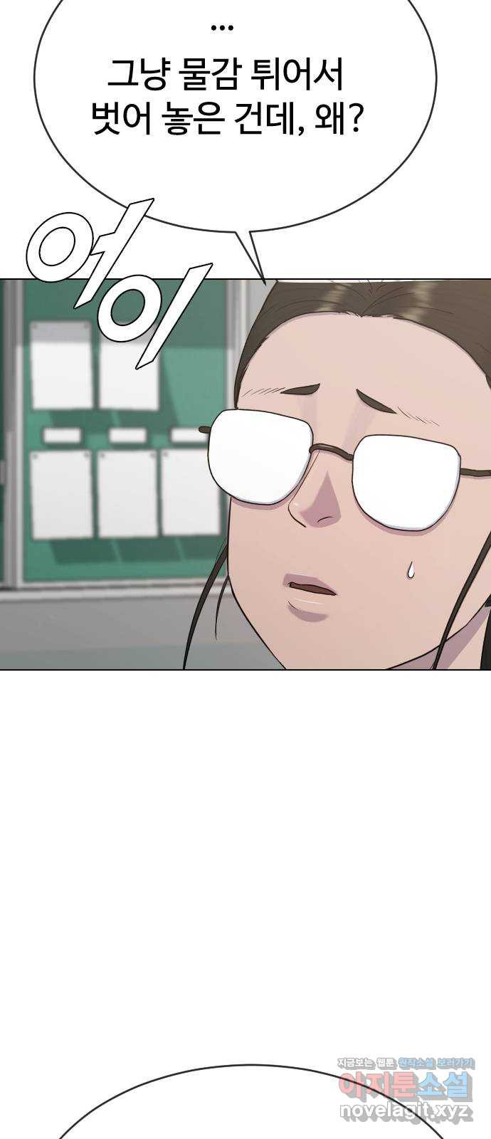 16482651063011zufujb28nl.jpeg