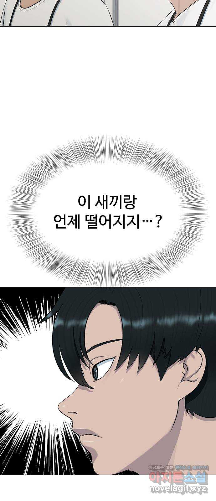 16482651067160dah4be8zzp.jpeg