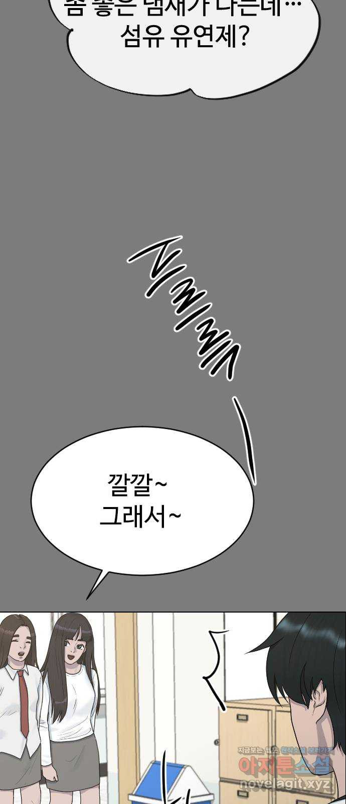 1648265107449rla8iuo13sm.jpeg