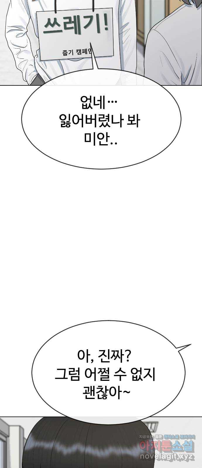 1648265120614xh6938peox.jpeg