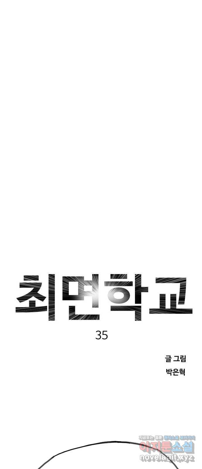 16482651254285bhi6rh0gmw.jpeg