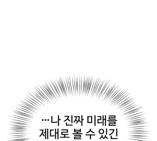 1648265145940qno1oqgqdop.jpeg