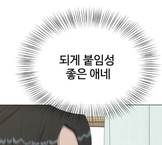 16482651581931eyv3ao1tlt.jpeg