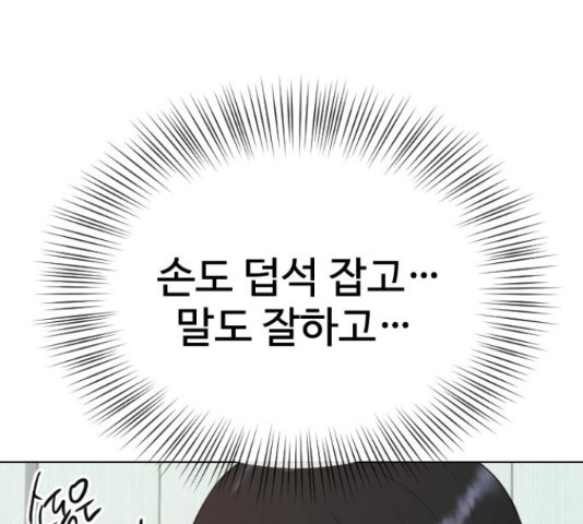 1648265158397z0xu1473z9.jpeg