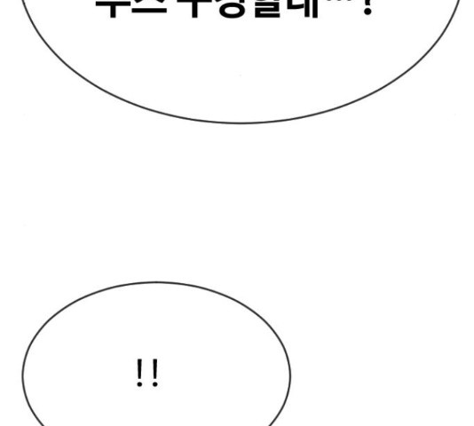 1648265161429q6u0okic5jo.jpeg