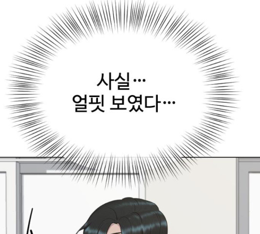 1648265163373z3a4fv5sqbd.jpeg