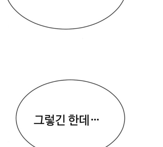 16482651662297sapl7kkxgh.jpeg