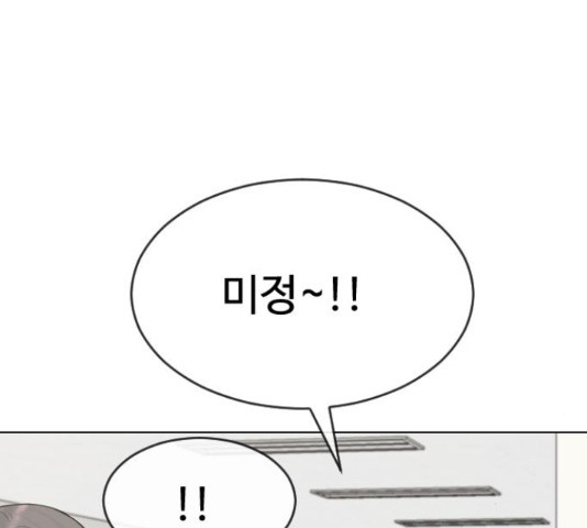 1648265167116dn5kgggk1ms.jpeg