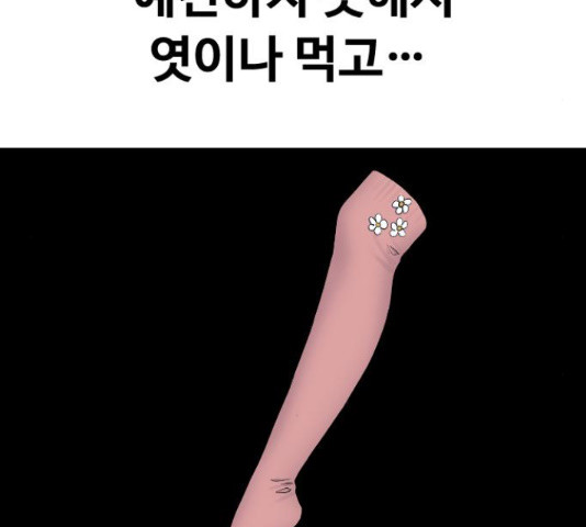 1648265173410kkxiu8uln5k.jpeg