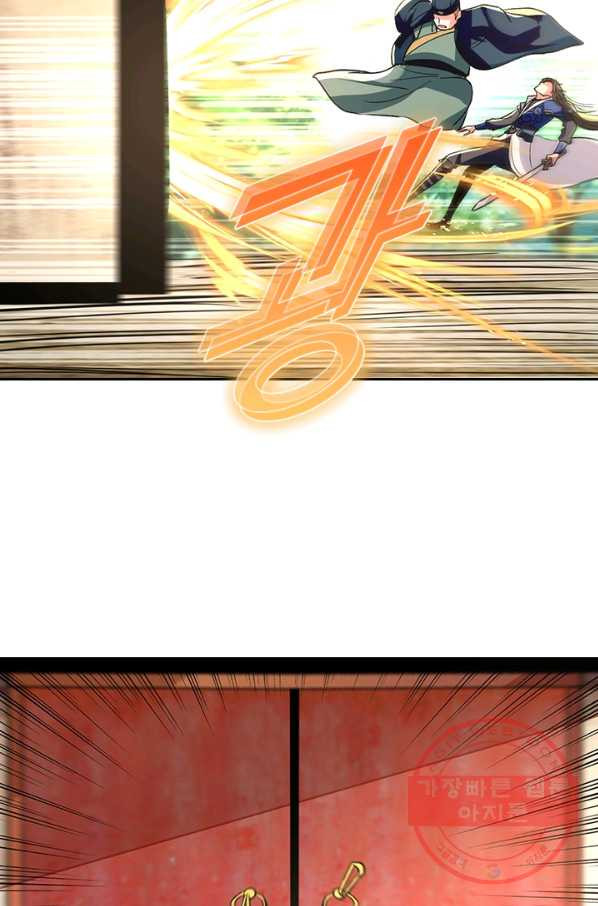 164826573475593zjs3qgdue.jpeg