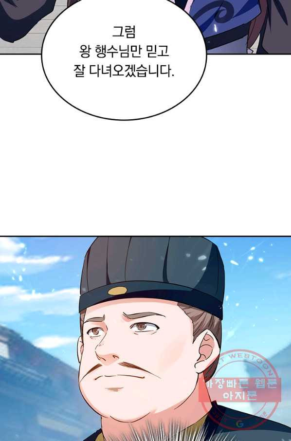 1648265746821lcd34x0yojc.jpeg