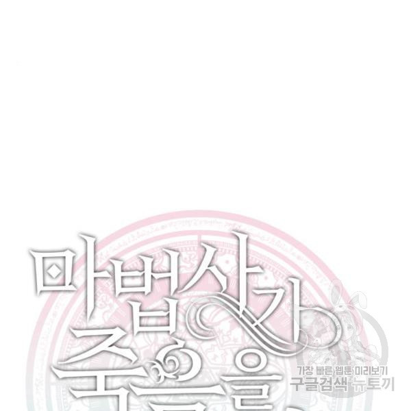 1648264701629fn0jpn29kn.jpeg