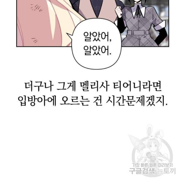 1648264702925kfsq8er7pmc.jpeg