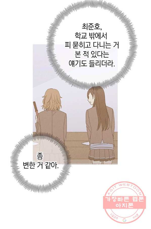 1648261778098qjh3cf12s1p.jpeg