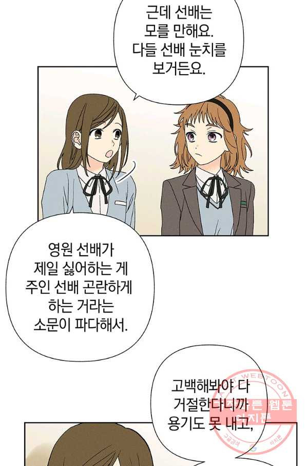 16482617793820edrgul4ask.jpeg