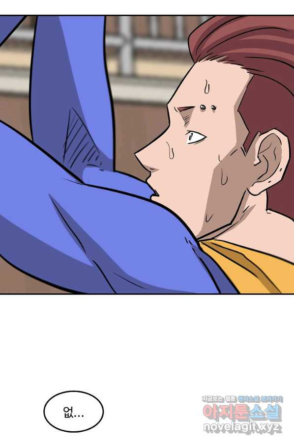 16483592401164fz1tym7bo9.jpeg