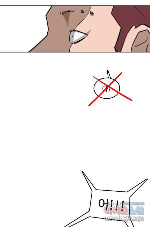 1648359240870p8zl92vdrqh.jpeg