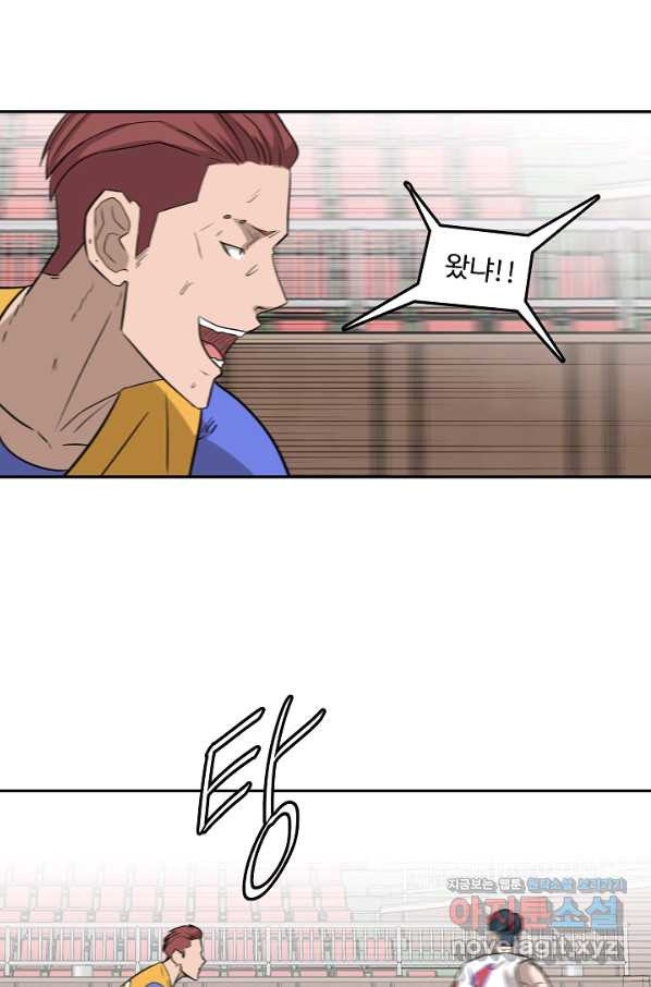 16483592462805ro5gwovhht.jpeg