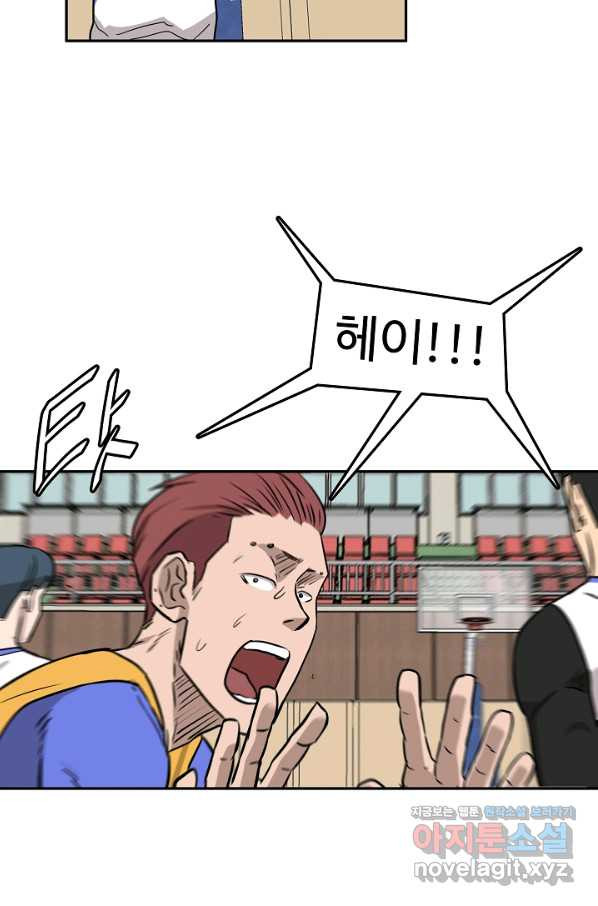 1648359248668rmwxoudht1b.jpeg