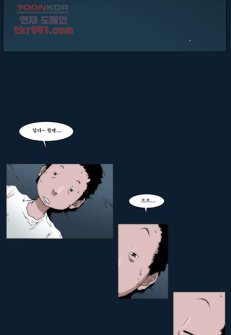 1648360417312eyu805awidu.jpeg