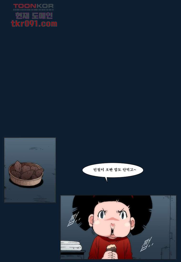 1648360424600fh3verpwou8.jpeg