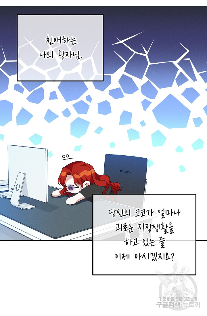 1648443441492npqg4bhe5gj.jpeg