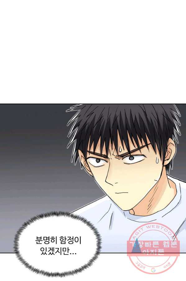 1648441435226oz81bnzw3cr.jpeg
