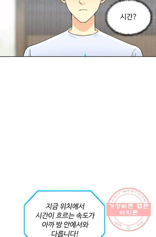 1648441436731oeunb7odewg.jpeg