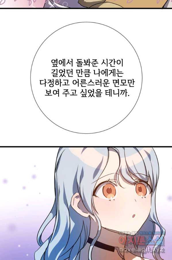 1648527740188spujyqg6ygj.jpeg