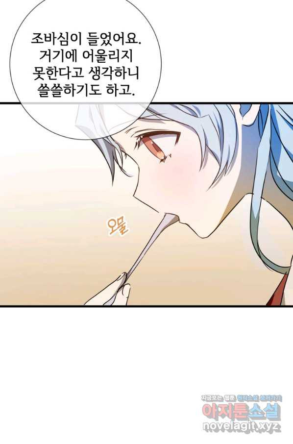 1648527740906jp66p0vbdw.jpeg