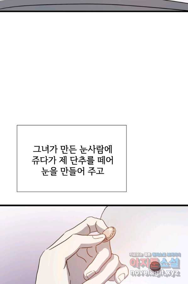 1648527748328hak1bwkzha7.jpeg