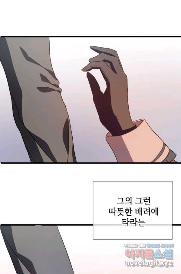 1648527752409mg7s15l2nl.jpeg