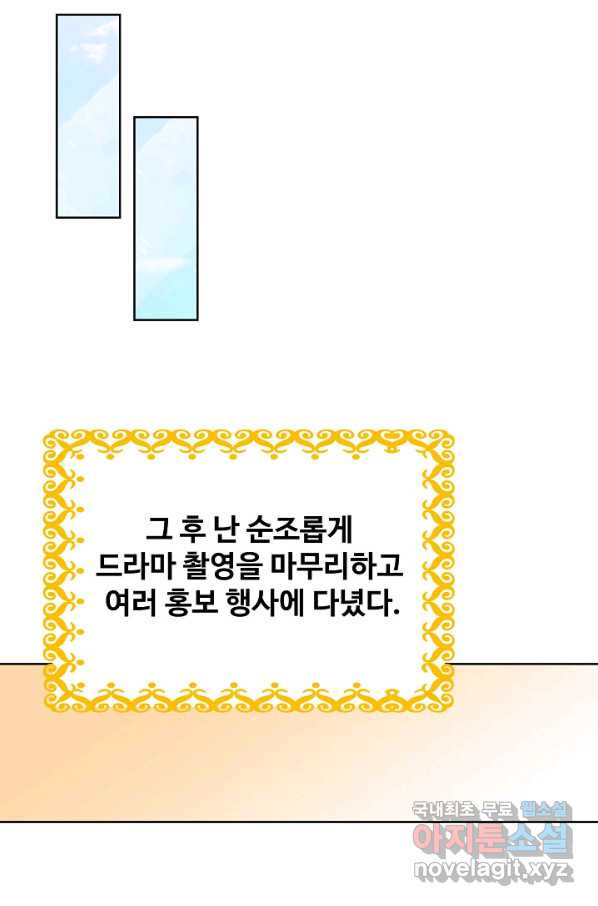 16485264351909oawlm66vdd.jpeg